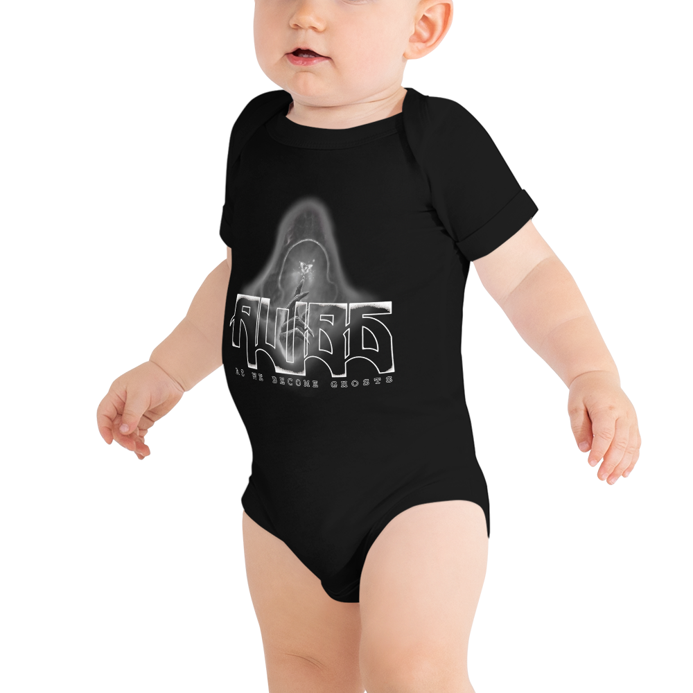 Baby short sleeve one piece Album Art