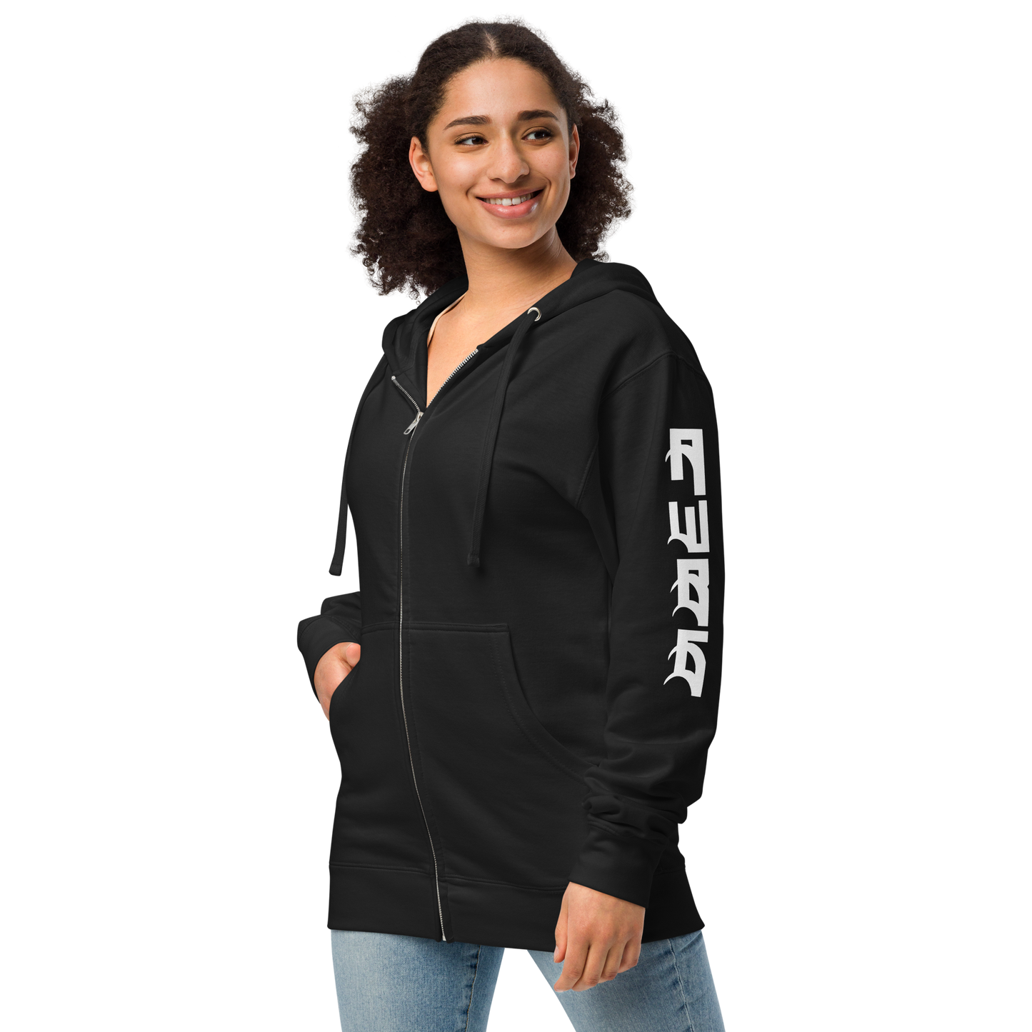Unisex Fleece Zip Up Hoodie