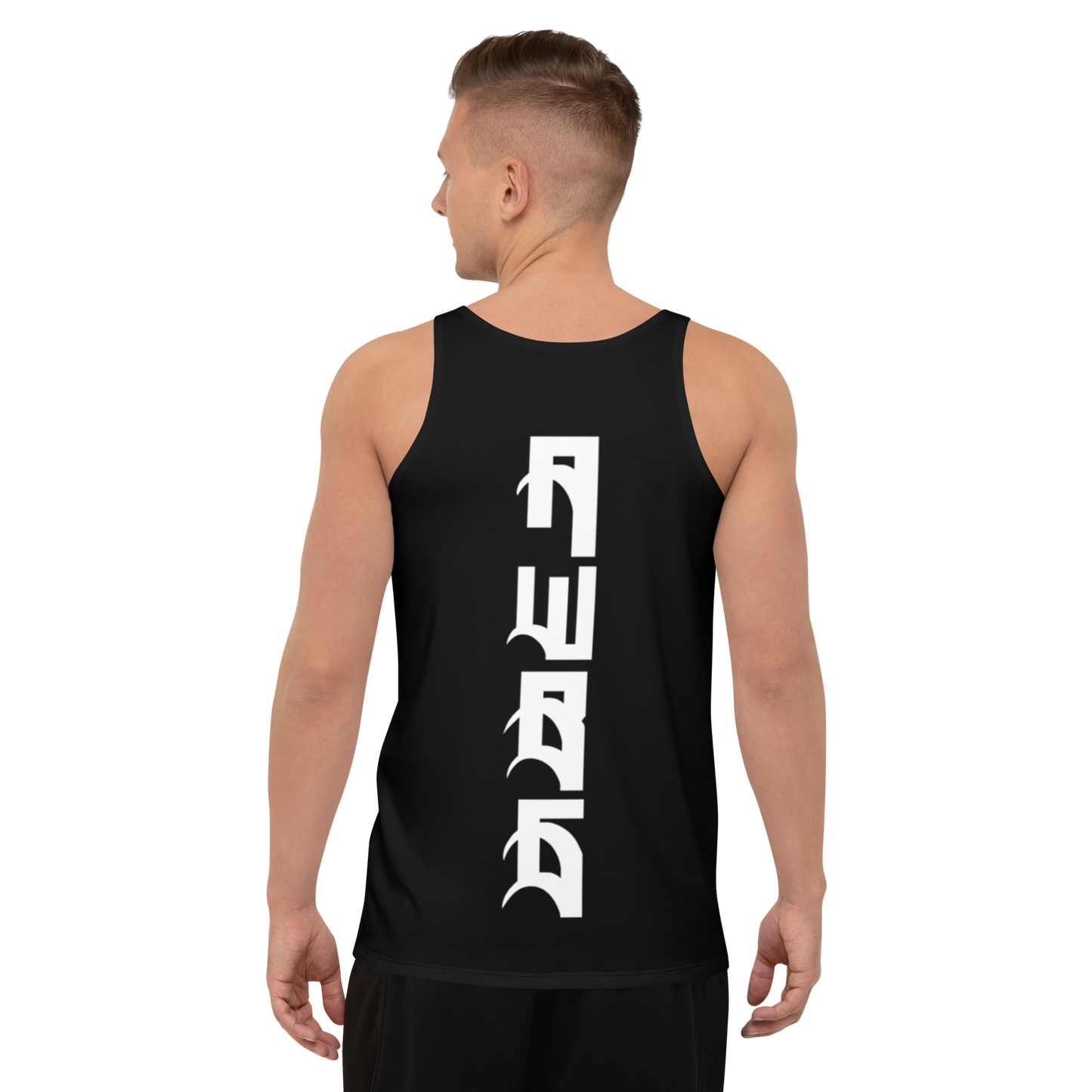 Premium Album Unisex Tank Top