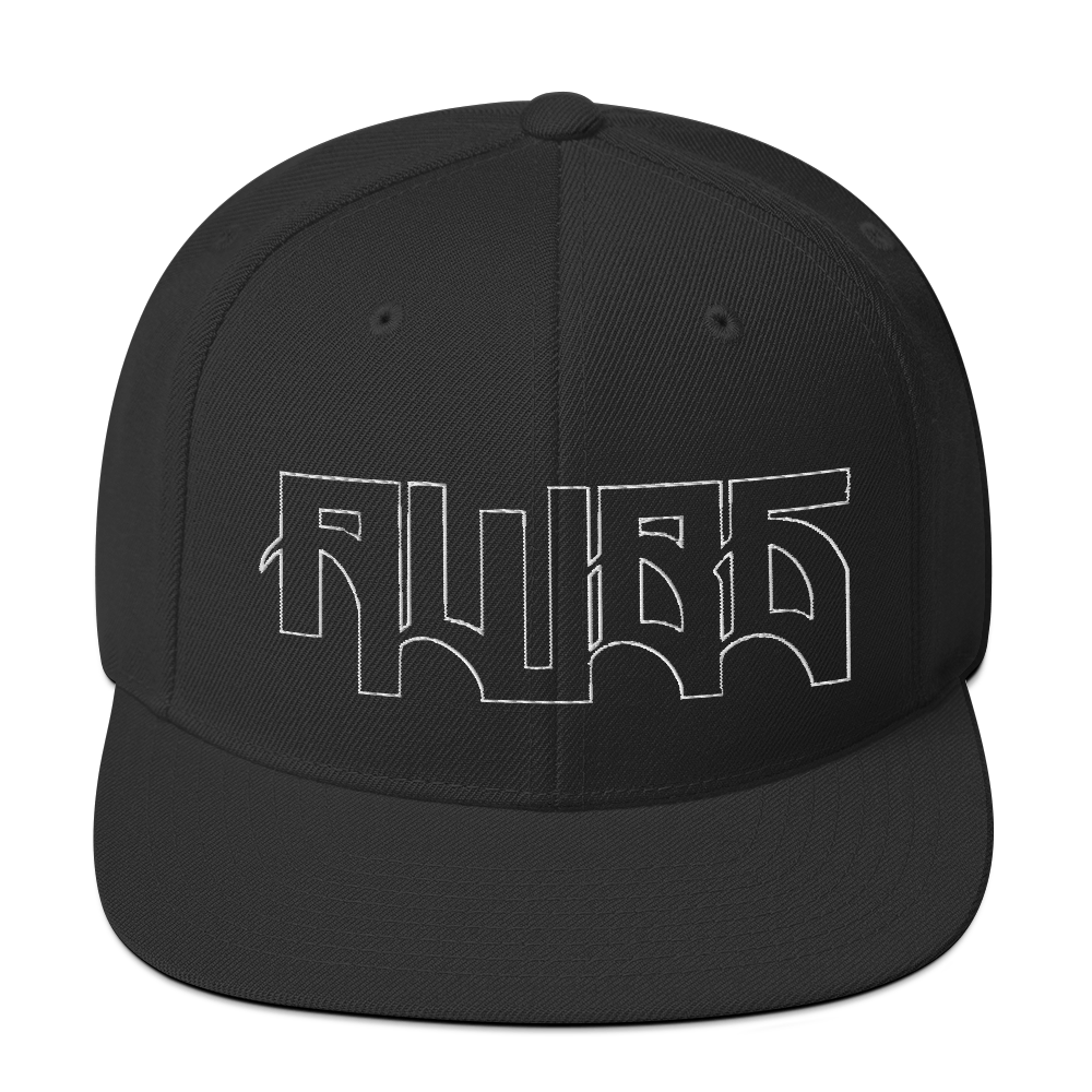 AWBG Snapback Hat