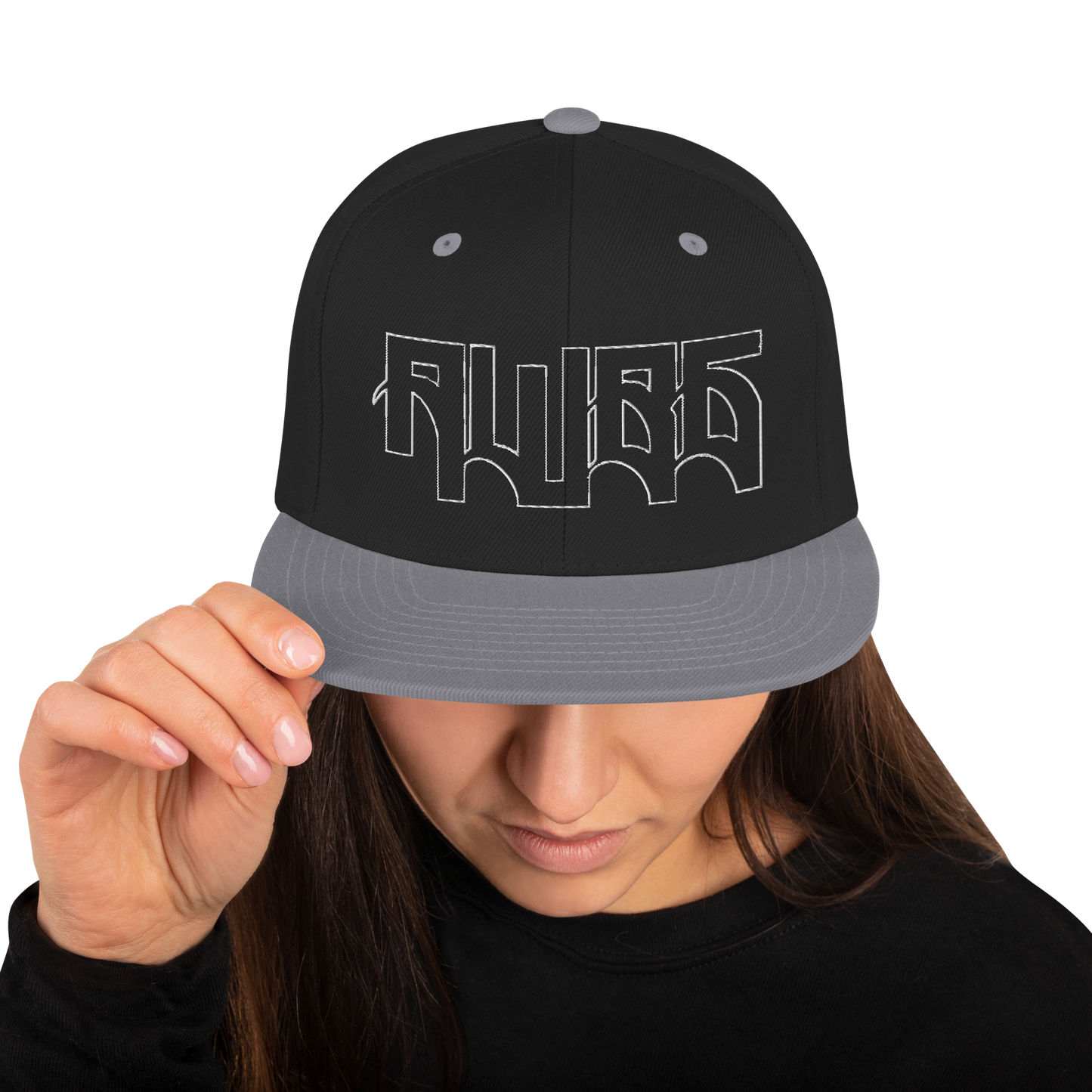 AWBG Snapback Hat