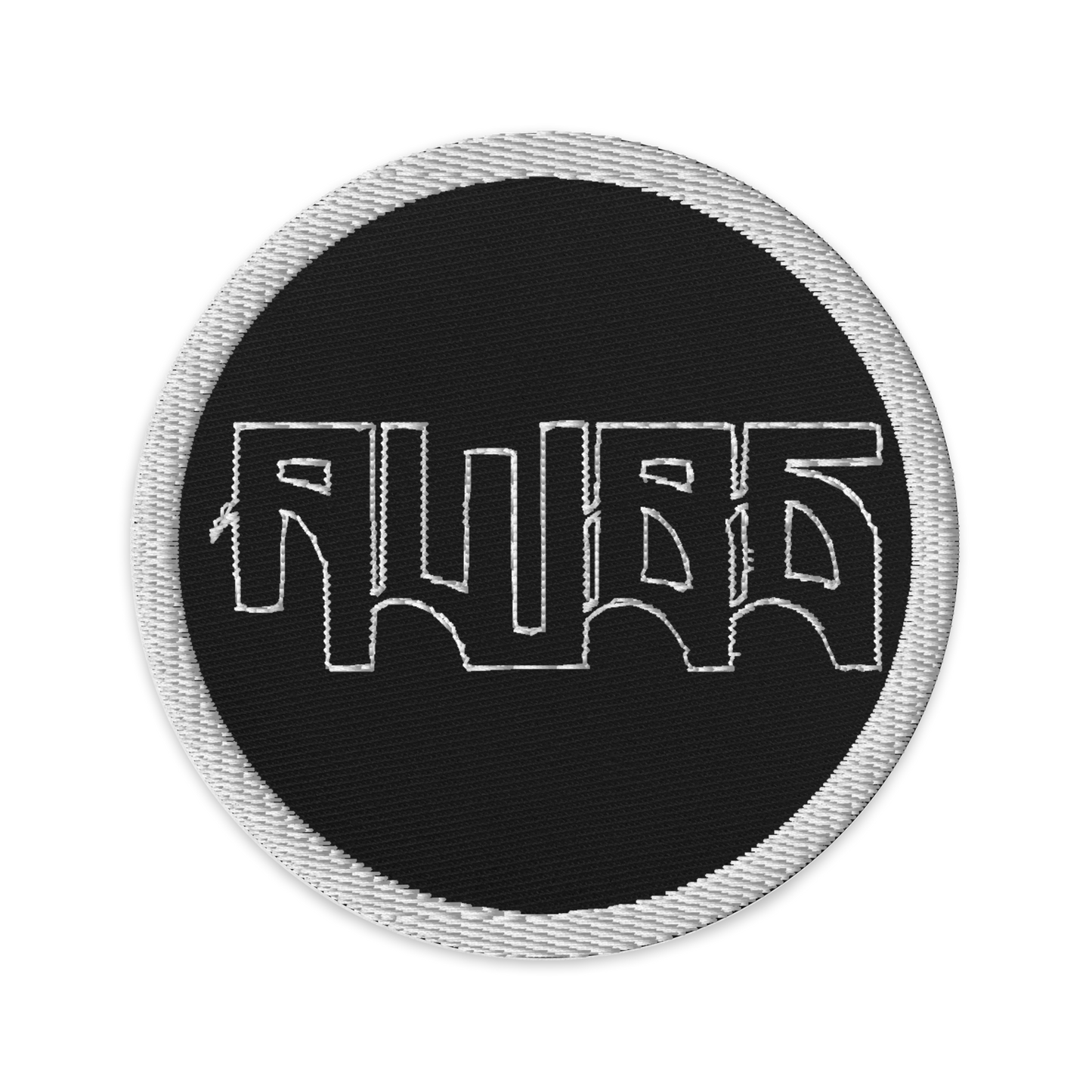 Embroidered patches