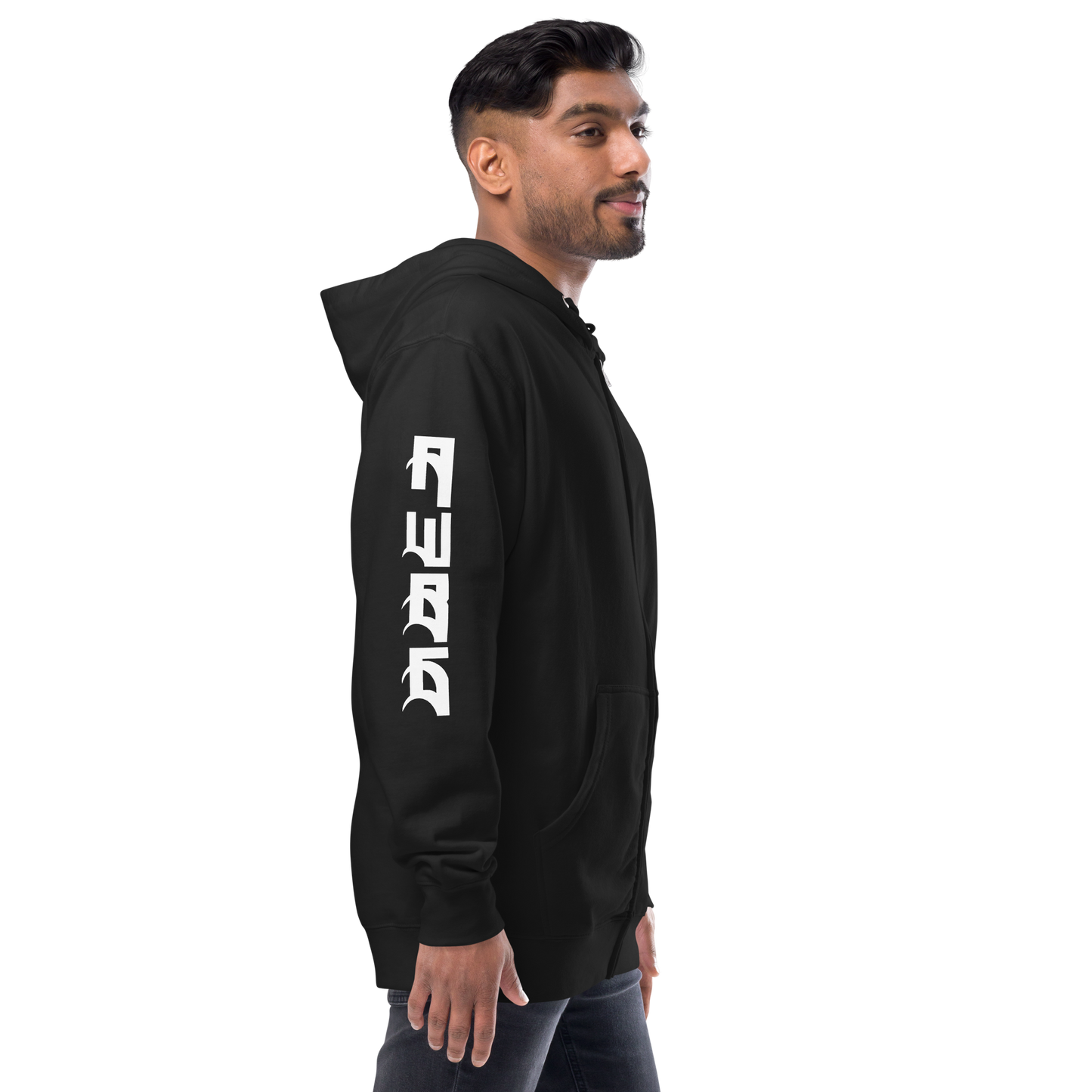 Unisex Fleece Zip Up Hoodie